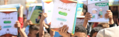 “Eğitim Onların Hakkı” projemizin kitapları Suriyeli öğrencilere dağıtıldı.